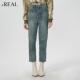 宽松显瘦休哈伦裤 子女 女春季 新款 real瑞尔美式 复古牛仔裤