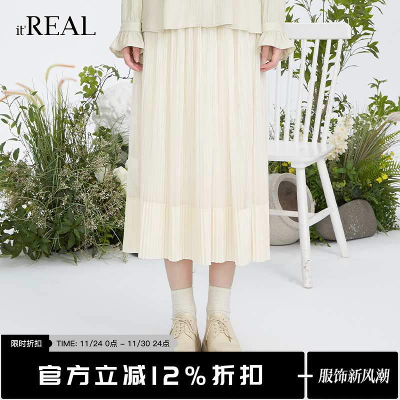 瑞尔半身裙it'real网纱裙复古