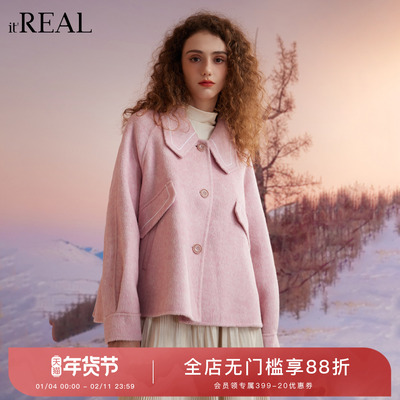 瑞尔双面呢时尚短款女2025新款冬