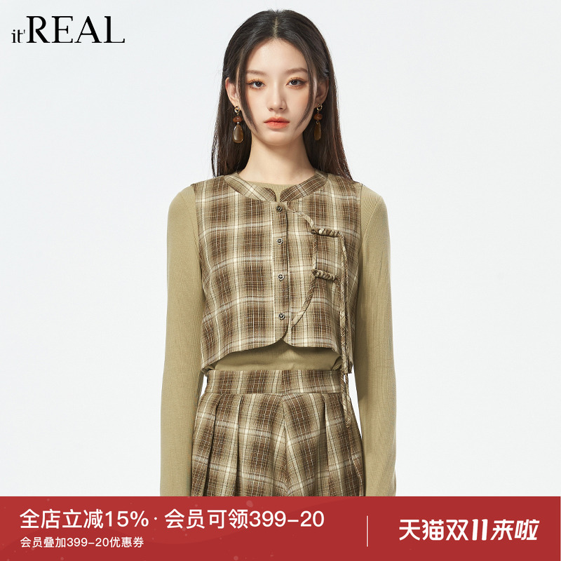 短款百搭马甲itreal法式复古