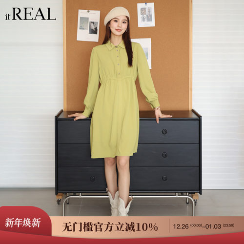 法式休闲翻领显瘦长袖连衣裙