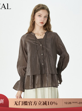 it'real瑞尔秋季新款复古风轻薄垂坠吊带两件套长袖衬衣