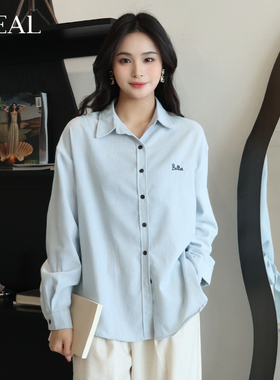 it'real瑞尔春新款蓝色衬衫女通勤宽松设计衬衣百搭开衫上衣女