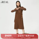 学院风外搭叠穿减龄中长款 real瑞尔冬新款 背带连衣裙