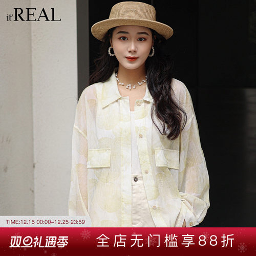 瑞尔防晒衣轻薄长袖水墨画