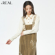 real瑞尔秋新款 美式 复古背带裙款 小众叠穿工装 风外搭吊带裙