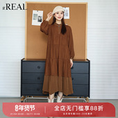 连衣裙 复古立领气质设计感长袖 real瑞尔冬季 新款
