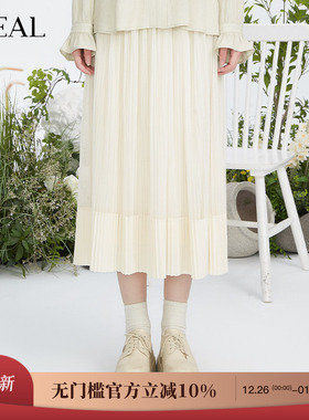 it'real瑞尔春新款网纱半身裙松紧腰A字伞裙显瘦垂感中长裙子