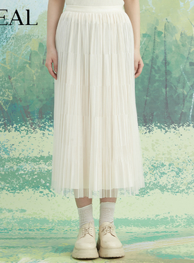 it'real瑞尔夏新款百褶裙女半身裙高腰a字中长伞裙网纱裙子