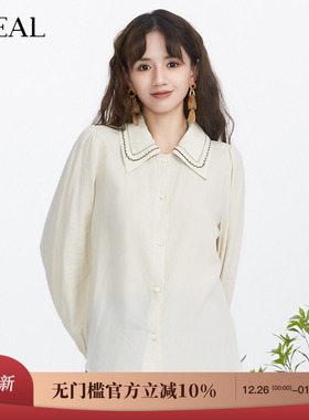 it'real瑞尔春新款花边印花领白衬衫女复古小众衬衣宫廷风上衣