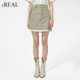 显瘦假两件半身A字短裙 工装 real瑞尔夏季 新款