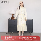 新款 real瑞尔冬季 气质文艺休闲拼色高腰连衣裙女