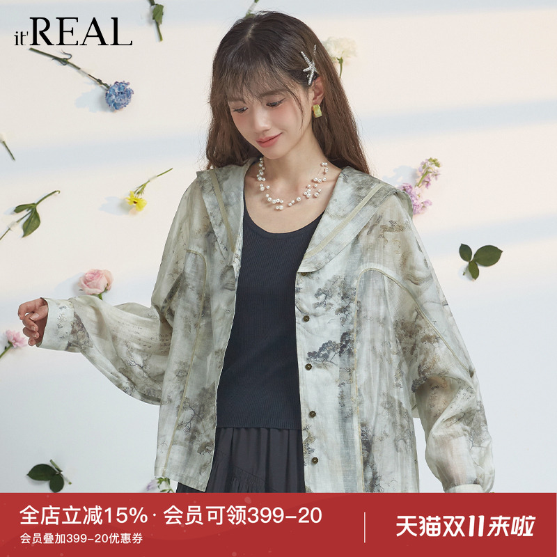 瑞尔防晒衣轻薄衬衫海军领