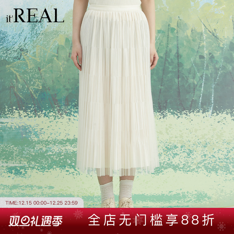 瑞尔中长伞裙复古A字半身裙