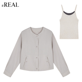 女春装 real圆领休闲外套内搭吊带套装 简约通勤宽松显瘦两件套