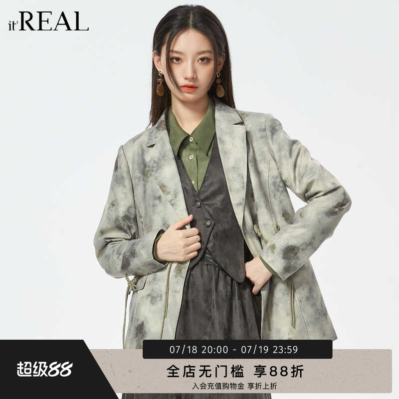 国风水墨画长袖西装外套it'real