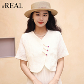 real瑞尔夏新款 新中式 小香风V领短袖 衬衫 轻薄外套上衣