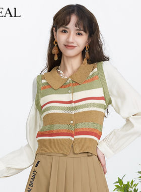 it'real瑞尔条纹复古开衫针织外套女秋冬小众假两件衬衫上衣