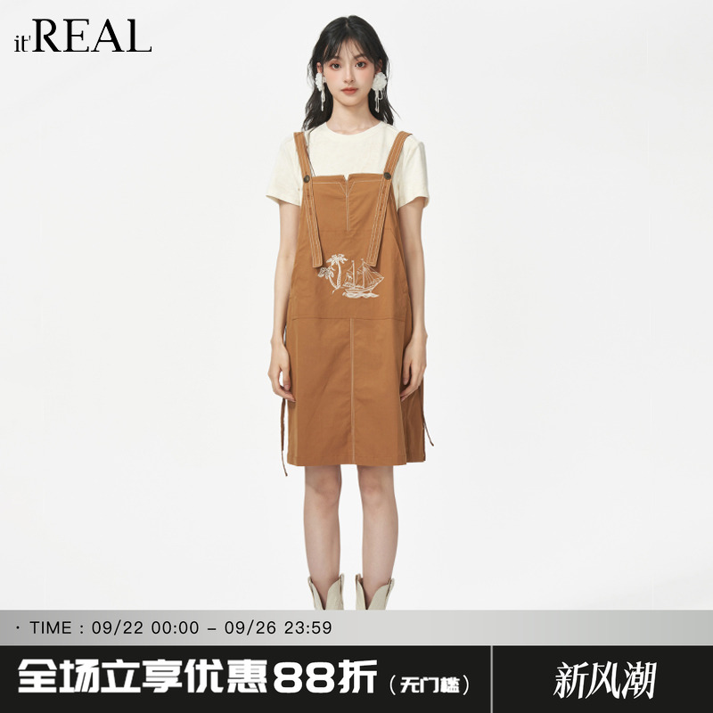 it'real瑞尔法式复古背带裙