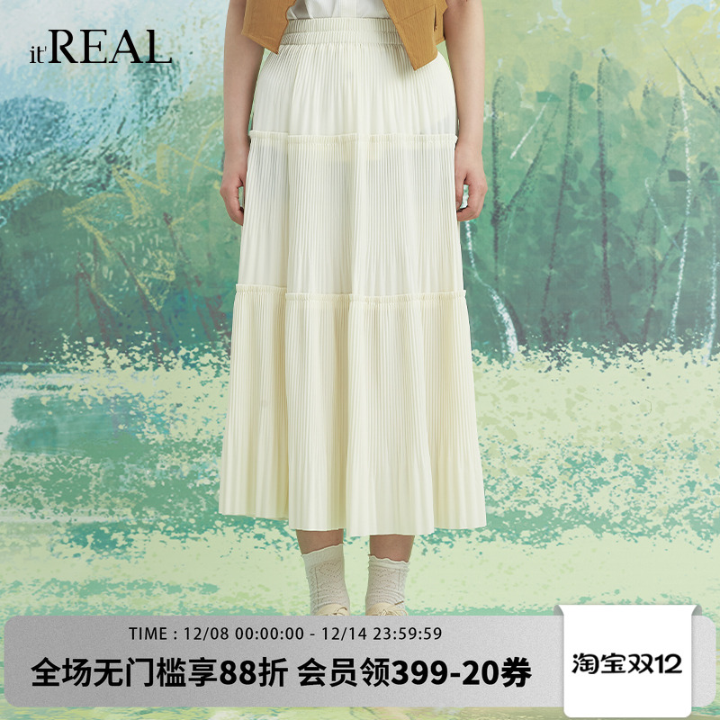 瑞尔中长伞裙复古A字轻薄半身裙