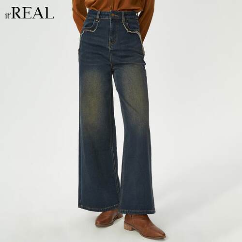 时尚女士中腰喇叭腿it'real