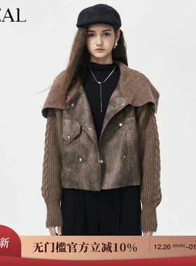 it'real瑞尔冬季新款休闲复古翻领拼接羽绒服外套女
