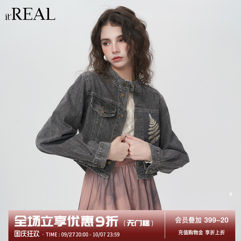瑞尔美式复古短款牛仔外套女