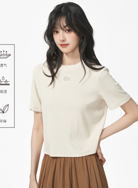 it'real瑞尔夏季新款极简圆领时髦精透气高弹坑条短袖T恤