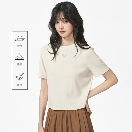 it'real瑞尔夏季新款极简圆领时髦精透气高弹坑条短袖T恤