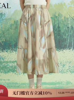 it'real瑞尔夏新款复古印花A字伞裙长裙高腰小众半身裙子