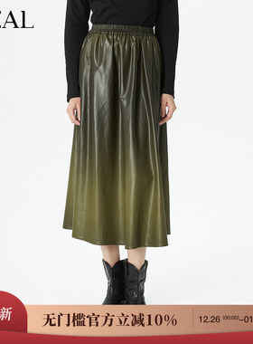 it'real瑞尔秋季新款复古风渐变质感柔软PU松紧腰中长款伞裙