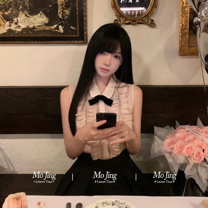 木耳边衬衫无袖上衣半裙两件套女