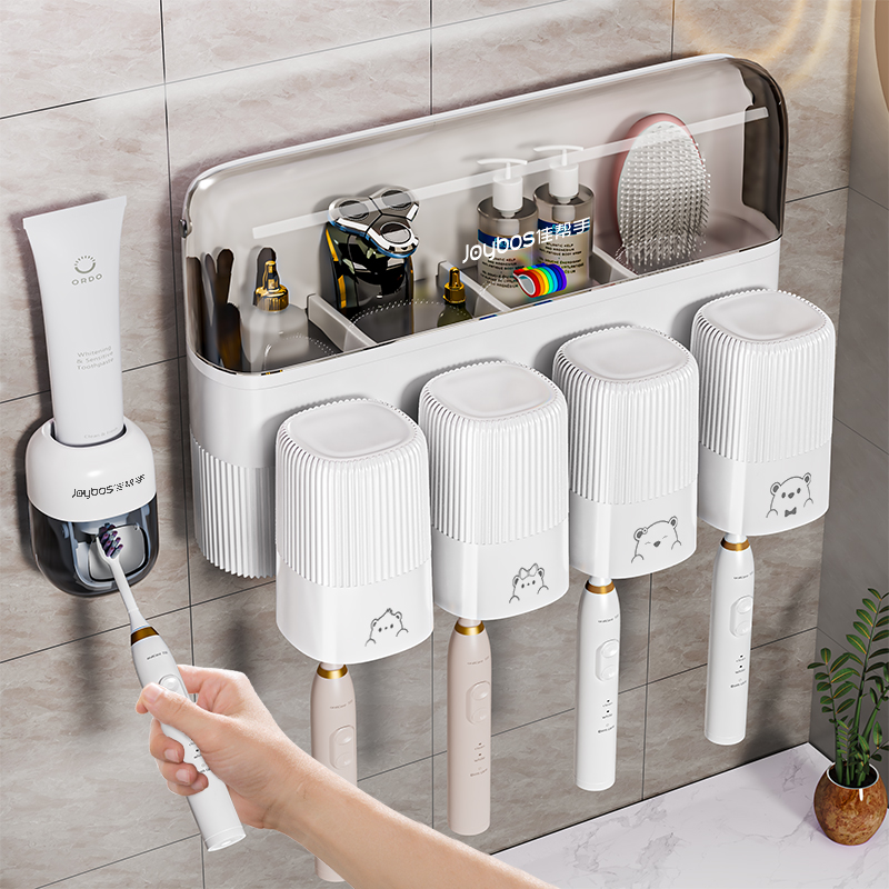 佳帮手牙刷牙杯置物架免打孔防尘