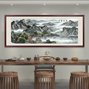 宝地福居山水画客厅挂画国画办公室风景画沙发背景墙装 饰画靠山图