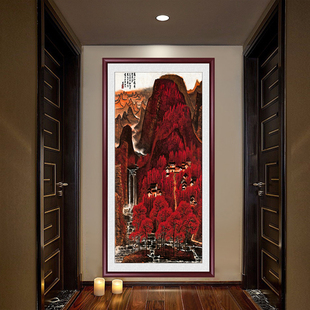 万山红遍国画入户玄关装饰画过道走廊挂画竖版新中式客厅山水壁画