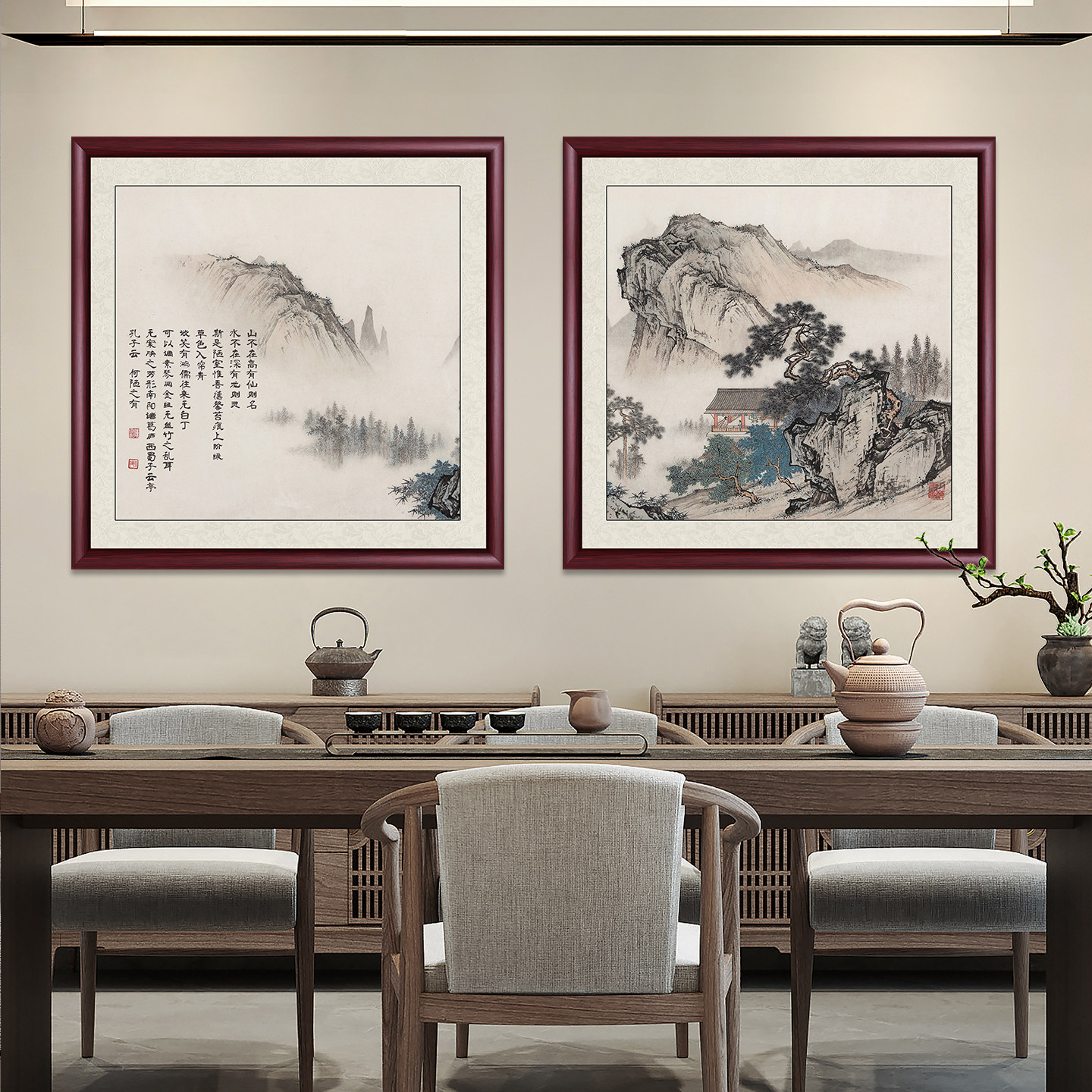 新中式玄关装饰画办公室客厅沙发背景挂画国画山水画斗方靠山壁画,家居饰品,国画,淘宝优惠券,粉丝福利购,淘宝优惠卷