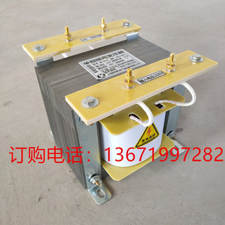 220V转220V单相隔离变压器降零地电压0.3V以下1KVA5KW8千瓦10kva