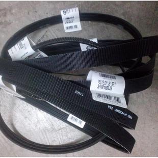 7M775JB盖茨GATES冷却塔5 7M775JB 7M775车床皮带