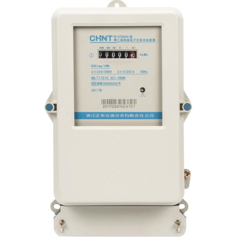 正泰三相四线电表100A电度表火表380V DTS634互感型电子式电能表