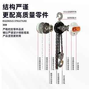 单链手拉葫芦5吨手拉葫芦1t2t3t5t10吨倒链起重吊葫芦HSZ手动葫芦