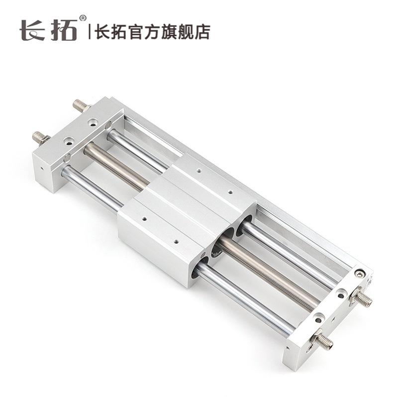RMTL无杆磁偶气缸16x100x200x300x400x500SA-600-700-800