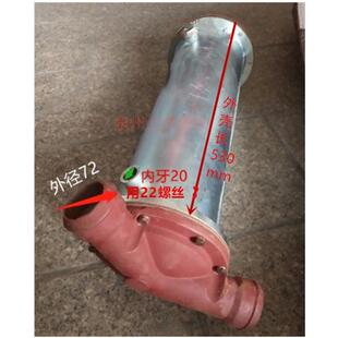 机油冷却器 上柴12V135AZLD柴油机配件机油冷却器12V135 12V135