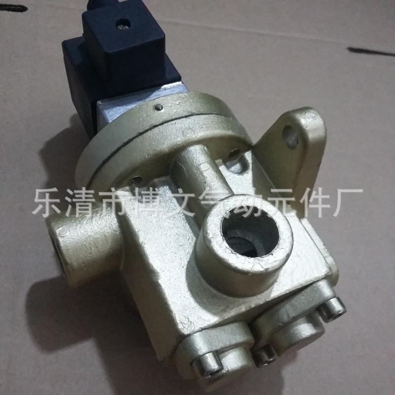 二位五通无锡型K25JD-20W电磁阀G3/4 DN20换向阀