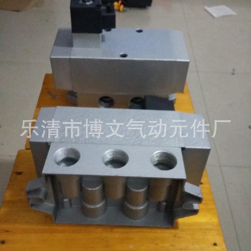 K25HD-20二位五通换向电磁阀 电控滑阀K25D-20