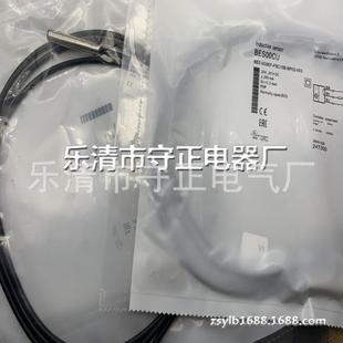 M05ED BES 傳感器 全新 EP02 接近開關 PSC50F 現貨