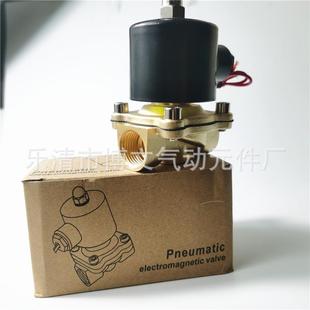 160 4分疏水阀 2螺纹2W DN15管道过气过水过油阀 PT1