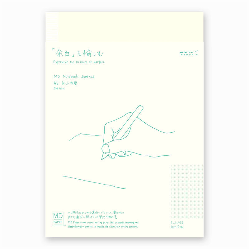 midori自由半年册点阵余白笔记本