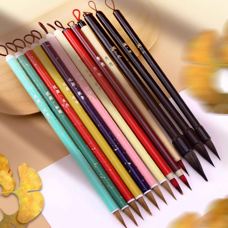 ����ˮ�ʱ���������������ר���ղ�ˮ�ۻ����ͻ����Ǻ��ֹ������ֻ�ʹ��߱ʳ���ë��ϸͷˮ�ʻ�����д���ز� 16.54Ԫ