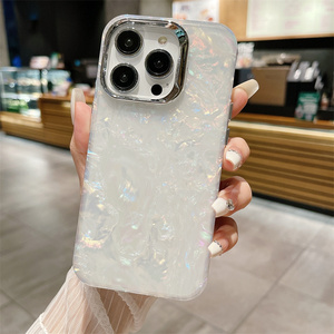 ins风闪粉贝壳纹适用iphone14pro手机壳13苹果12pro简约仙女风11新款防摔14Pro高级感13promax保护套Xs少女xr