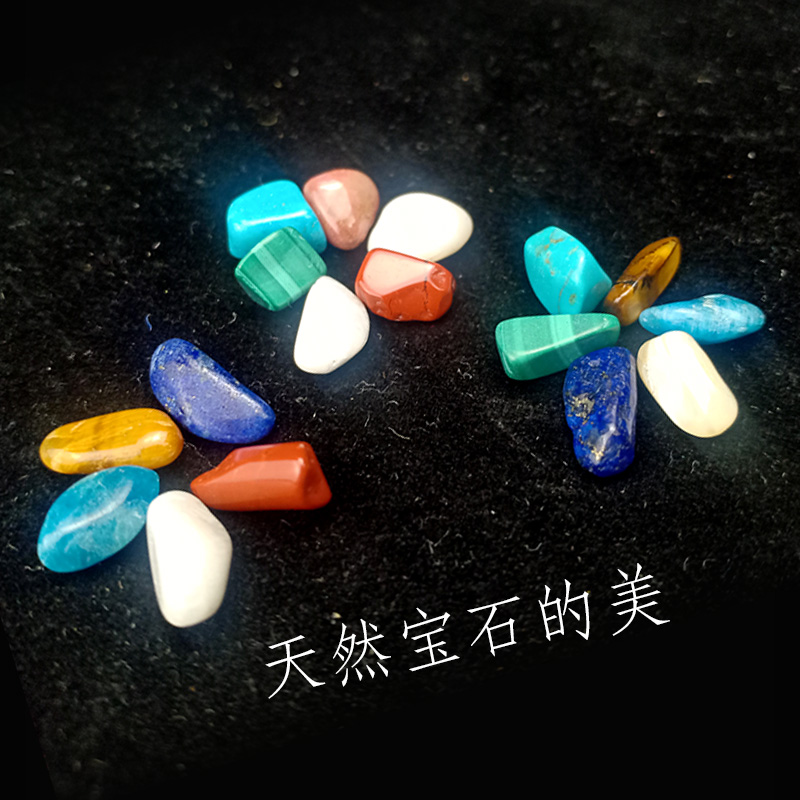 魔棱万花筒质感diy芯材儿童玩具